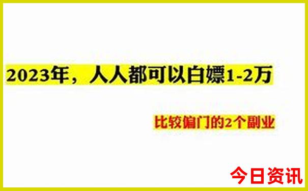 旅游公司十大排名