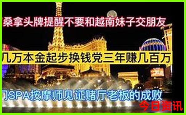 成都去新疆旅游攻略